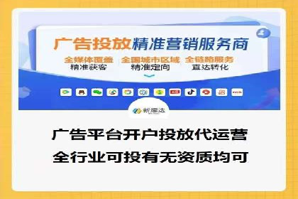 竞价推广公司的创意策略：一则行业内的成功故事
